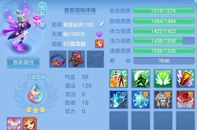 企业微信截图_17914695365510.png