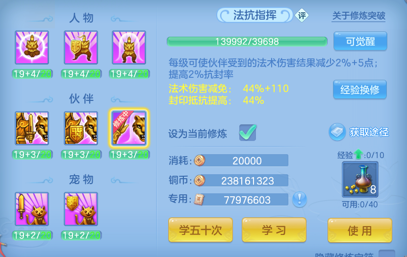 企业微信截图_17914696137603.png