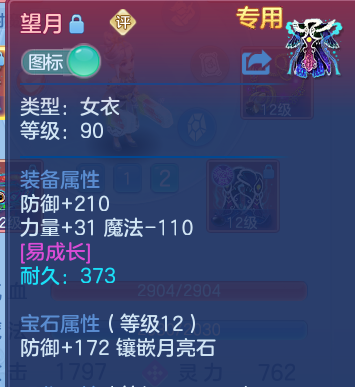 企业微信截图_17914705902756.png