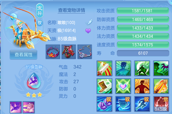 企业微信截图_17914706543194.png