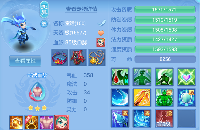 企业微信截图_17914706498188.png