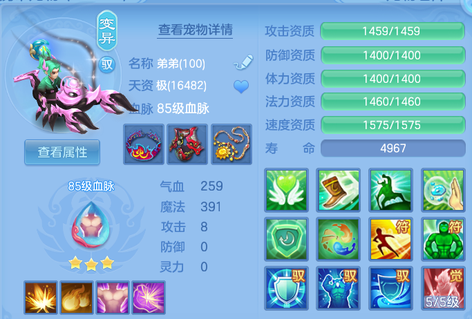 企业微信截图_17914706718787.png