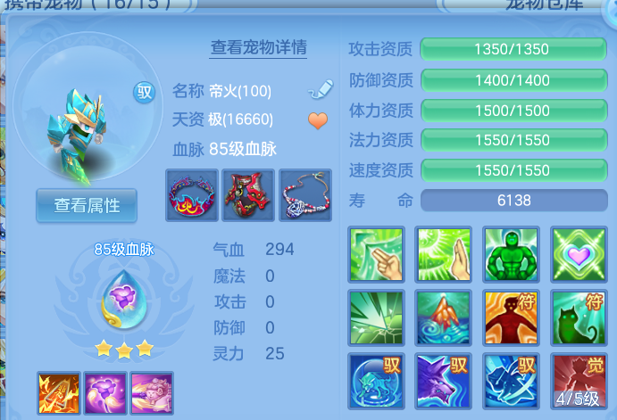 企业微信截图_17914706897776.png