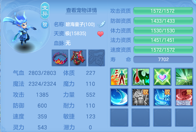 企业微信截图_17914707165845.png