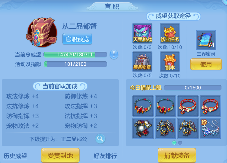 企业微信截图_17914707549233.png