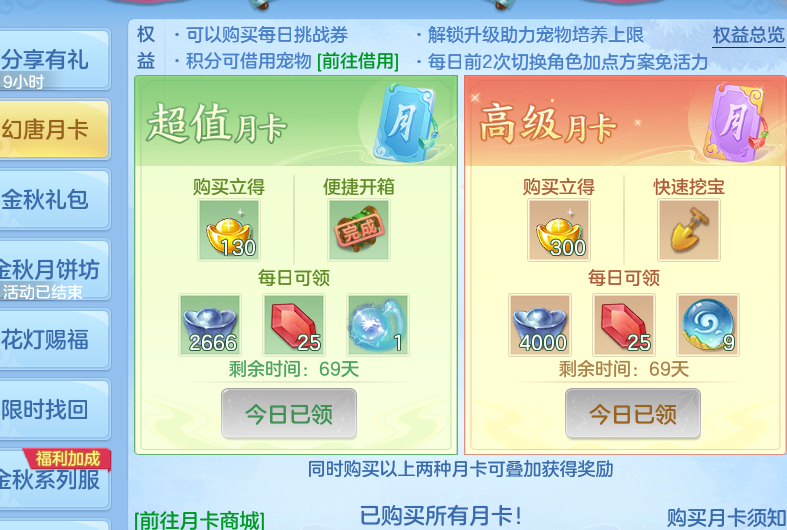 企业微信截图_17914708214572.png