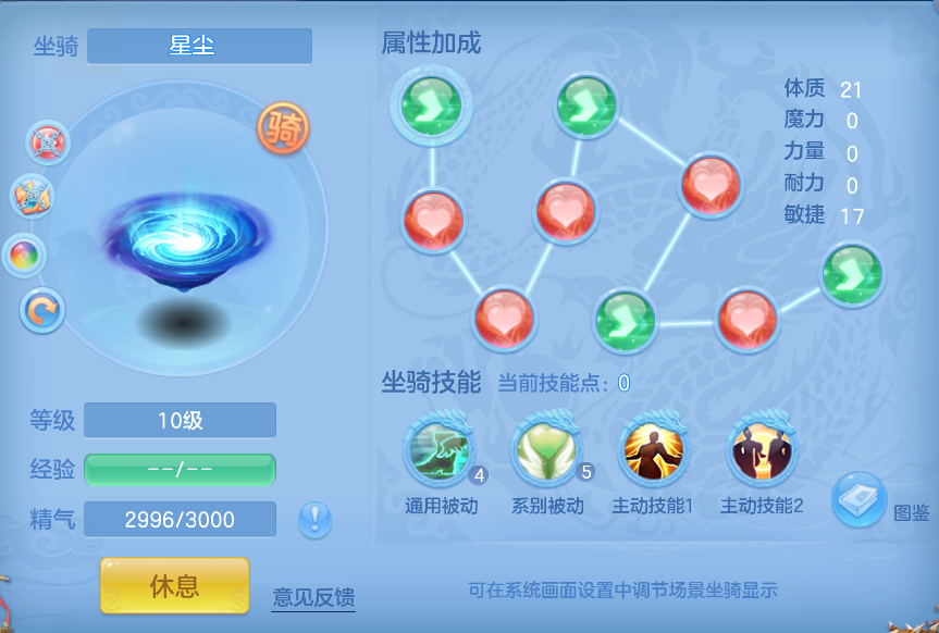企业微信截图_1791441751779.png