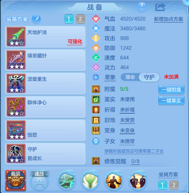 企业微信截图_17914415451748.png