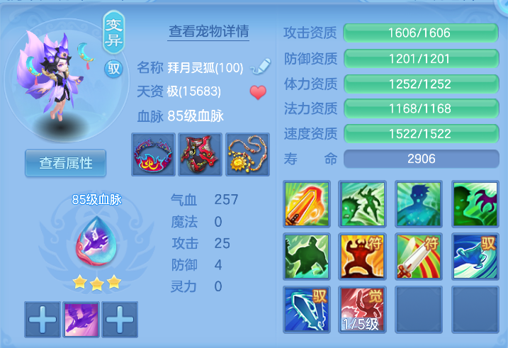企业微信截图_17914416282227.png