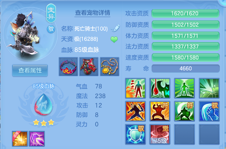 企业微信截图_17914416227290.png