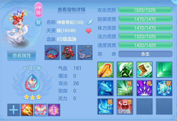 企业微信截图_17914415978893.png