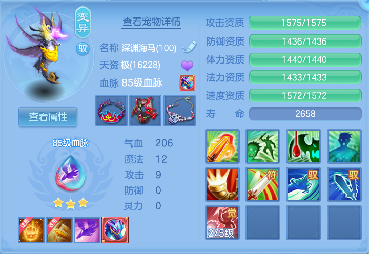 企业微信截图_17914416027327.png