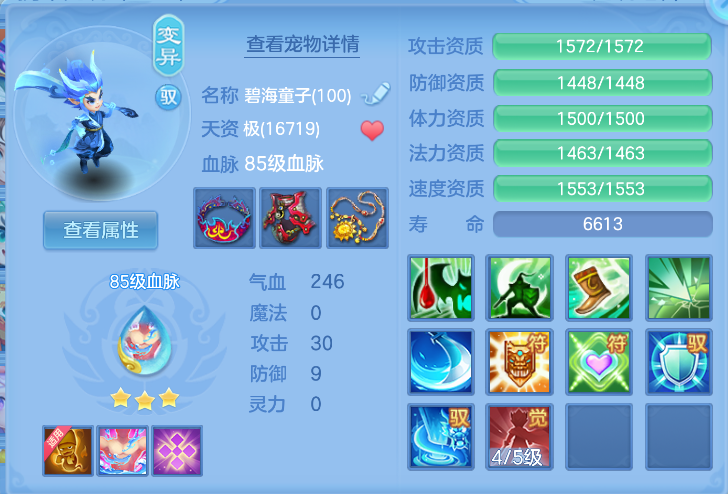 企业微信截图_17914416163418.png