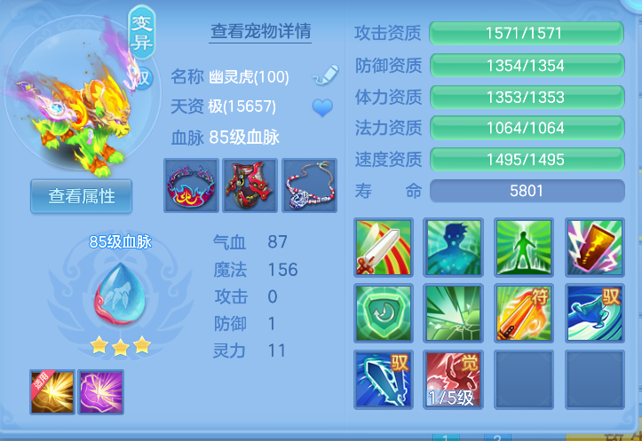 企业微信截图_17914416511381.png
