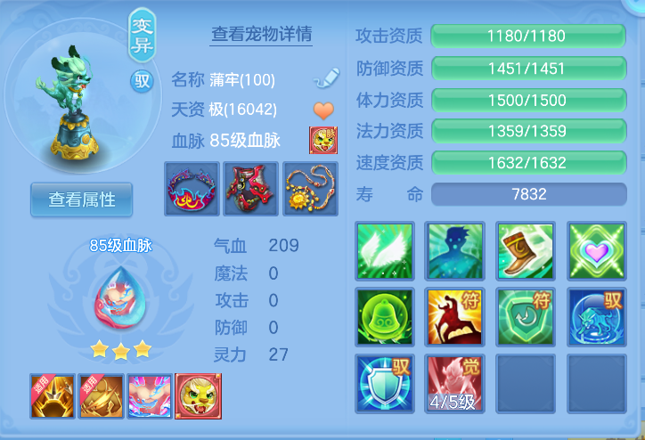企业微信截图_17914416401222.png