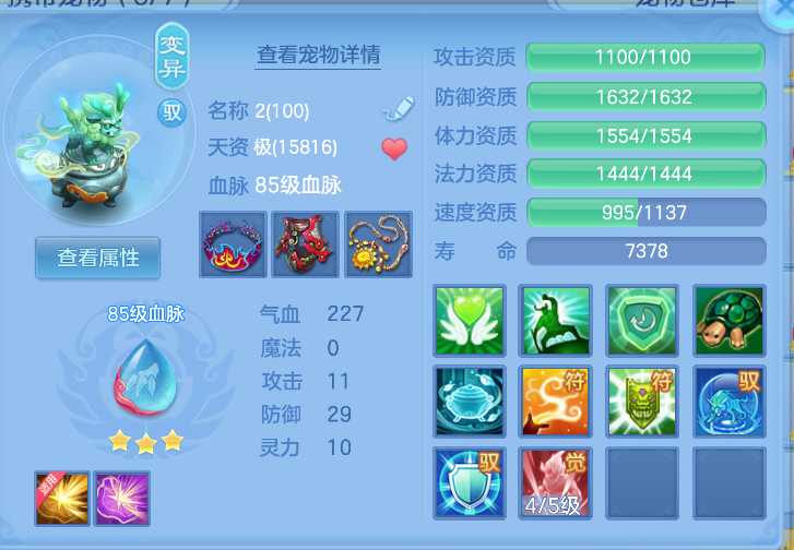 企业微信截图_17914416596406.png