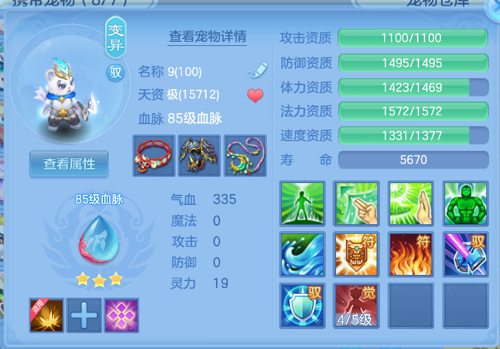 企业微信截图_17914416713238.png