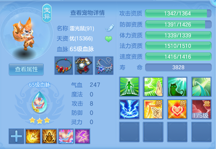 企业微信截图_17914416815216.png