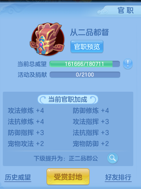 企业微信截图_17914417141376.png