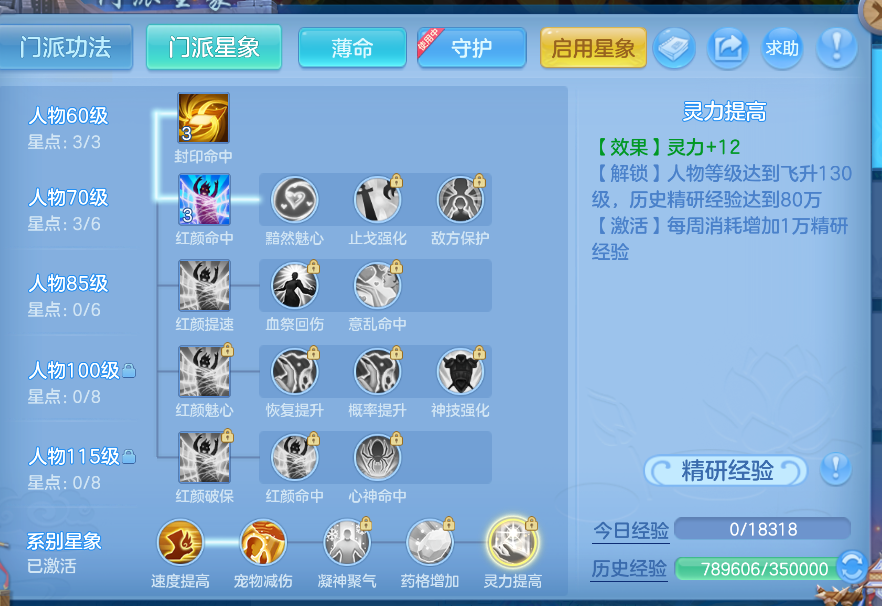 企业微信截图_17914417395211.png