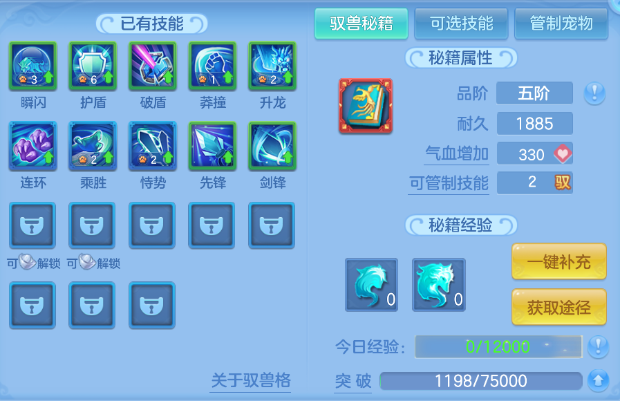 企业微信截图_17914417453919.png
