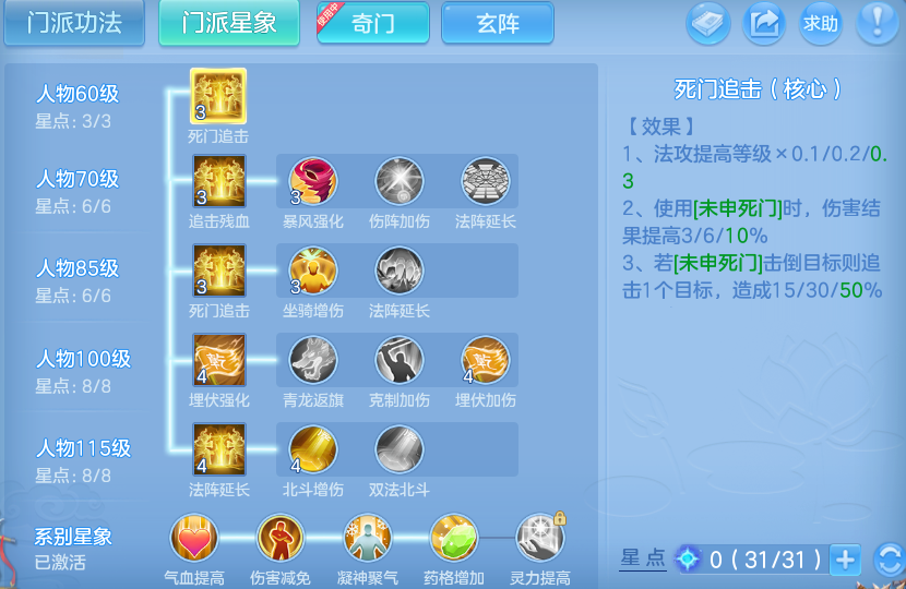 企业微信截图_17914320933819.png