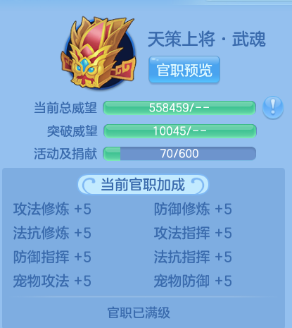 企业微信截图_17914320802022.png
