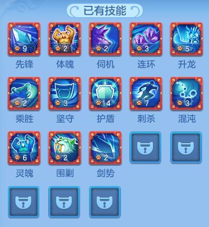企业微信截图_17914322587520.png