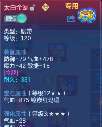 企业微信截图_17914322828392.png