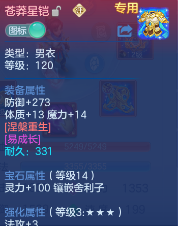企业微信截图_17914322778780.png
