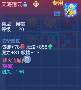 企业微信截图_17914324744526.png