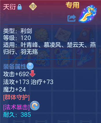 企业微信截图_17914323457179.png