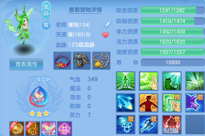 企业微信截图_17914326593551.png