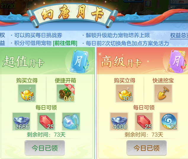 企业微信截图_17914332861707.png