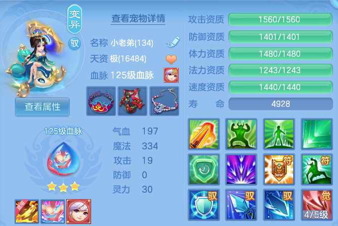 企业微信截图_17914326289010.png