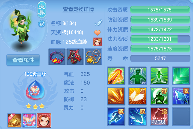 企业微信截图_17914326229051.png