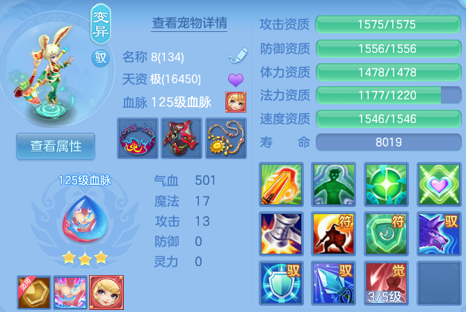 企业微信截图_17914326665367.png