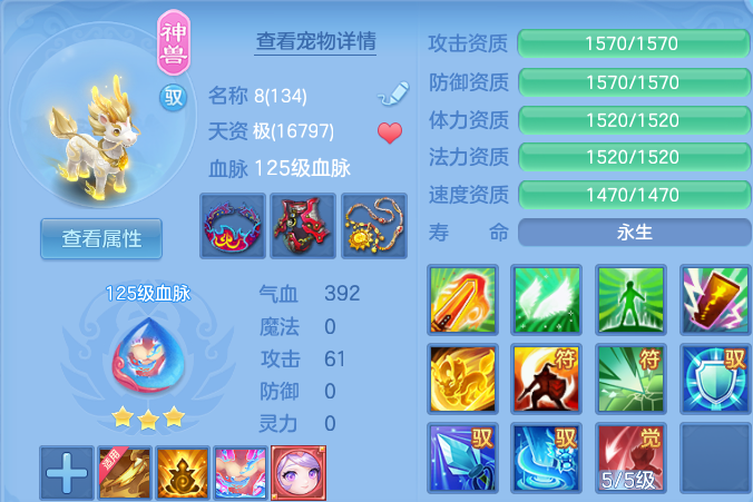 企业微信截图_17914327125686.png