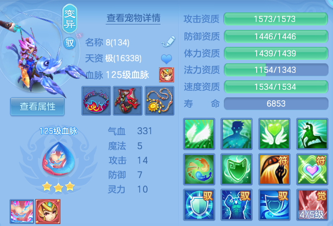企业微信截图_17914326968981.png