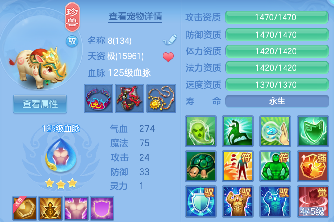 企业微信截图_17914329753282.png