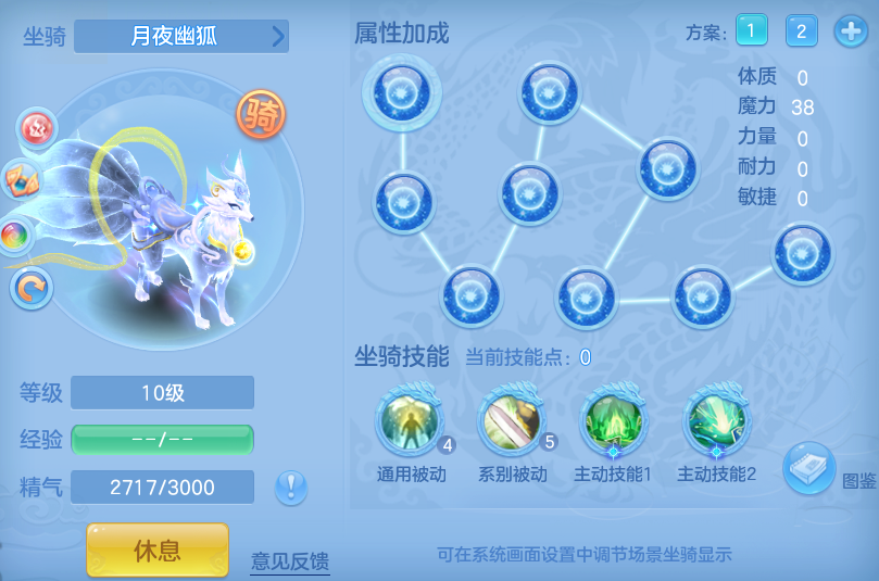 企业微信截图_17914332296444.png