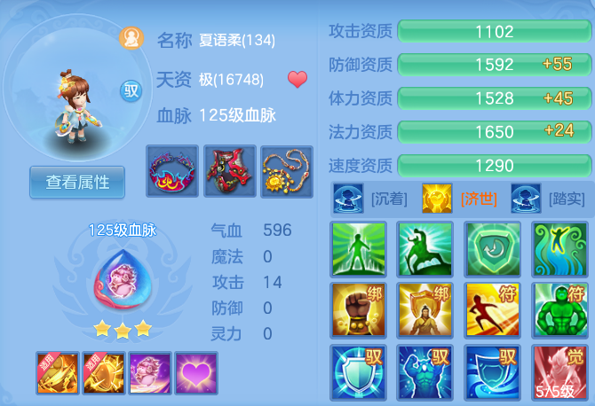 企业微信截图_17914330128272.png
