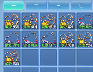 企业微信截图_17914332446158.png