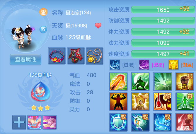 企业微信截图_17914330184189.png