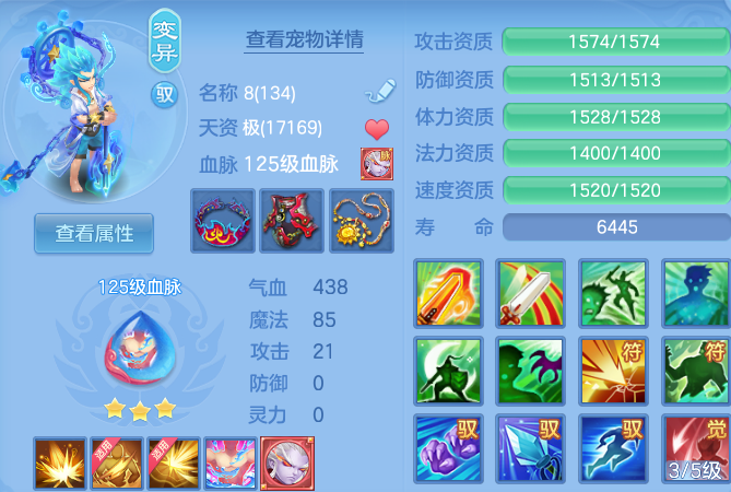 6-26100Q4033U42.png