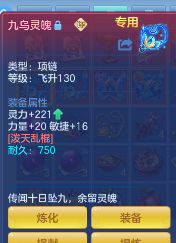 ScreenShot_2026-10-08_115815_766.png