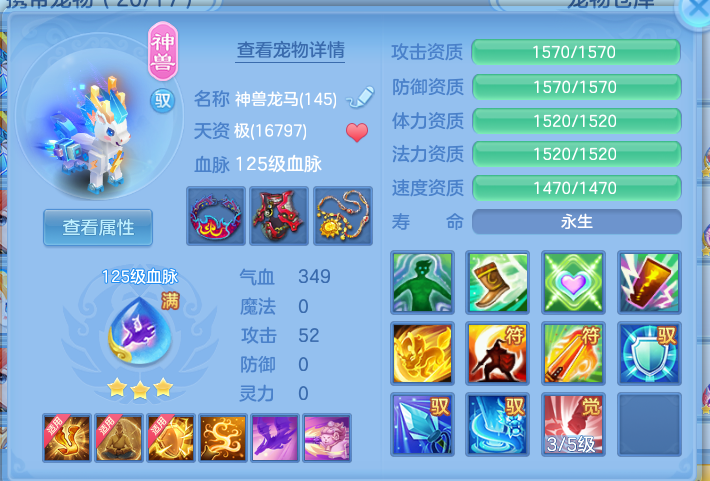 ScreenShot_2026-10-08_115904_493.png
