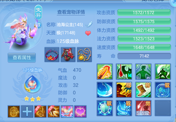 ScreenShot_2026-10-08_120001_764.png