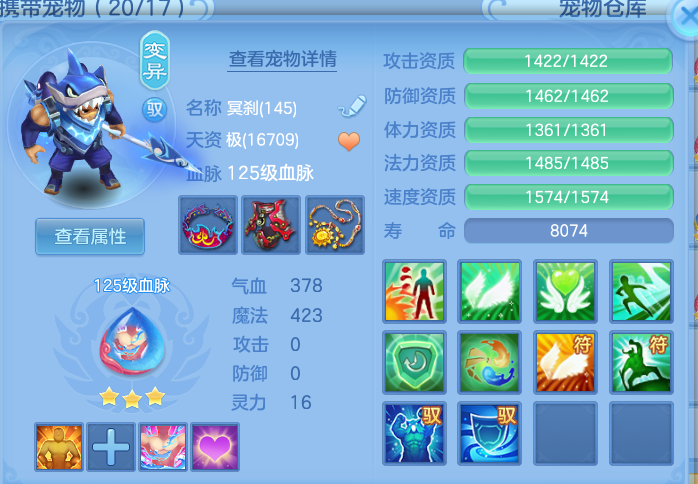 ScreenShot_2026-10-08_120259_786.png