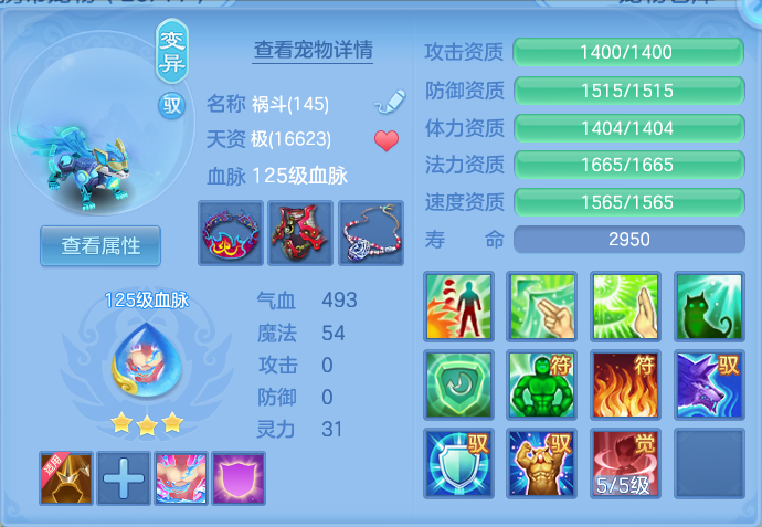 ScreenShot_2026-10-08_120331_756.png
